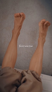 Yuliya Parshuta feet photo thumbnail