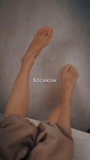 Yuliya Parshuta feet photo thumbnail
