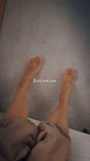 Yuliya Parshuta feet photo thumbnail