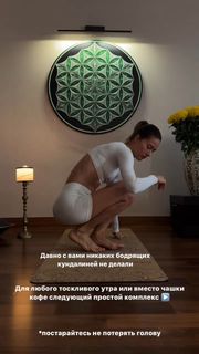 Yuliya Parshuta feet photo thumbnail