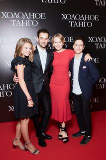 Yuliya Peresild feet photo 10