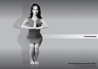 Yuliya Zimina feet photo 9