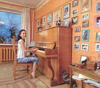 Yuliya Zimina feet photo 6
