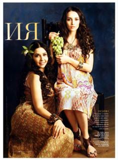 Yuliya Zimina feet photo 17