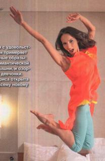 Yuliya Zimina feet photo 15