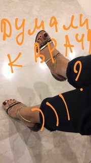Yuliya Zimina feet photo 10
