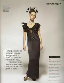 Yuliya Zimina feet photo 2