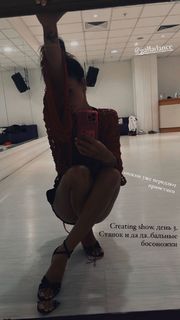 Yuliya Zivert feet photo 15