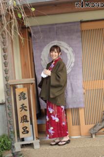 Yuma Asami feet photo 18