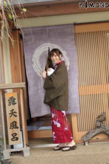 Yuma Asami feet photo 17