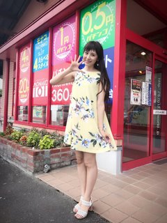 Yuma Asami feet photo 8