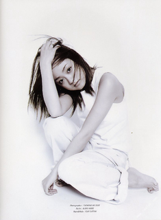 Yumi Adachi feet photo 6