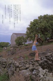Yumi Adachi feet photo 1