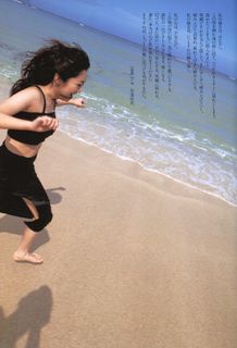 Yumi Adachi feet photo 12