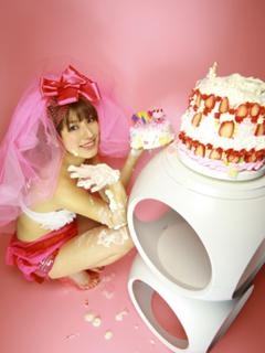 Yumi Sugimoto feet photo thumbnail