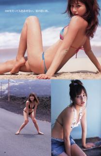 Yumi Sugimoto feet photo thumbnail