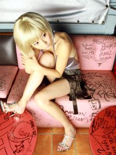 Yumi Sugimoto feet photo thumbnail