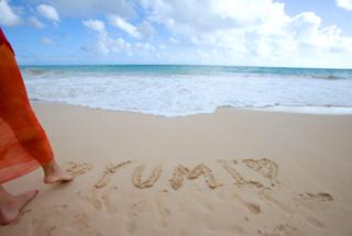 Yumi Sugimoto feet photo thumbnail