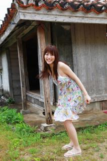 Yumi Sugimoto feet photo thumbnail