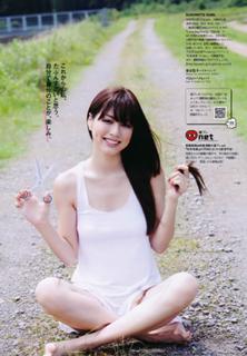 Yumi Sugimoto feet photo thumbnail