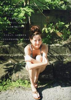 Yumi Sugimoto feet photo thumbnail