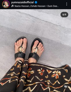 Yumna Zaidi feet photo 11