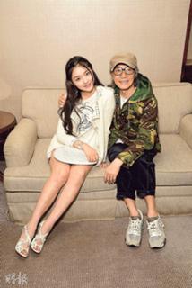 Yun Lin feet photo 1