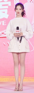 Yun Lin feet photo 6
