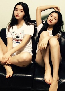 Yun Lin feet photo 1