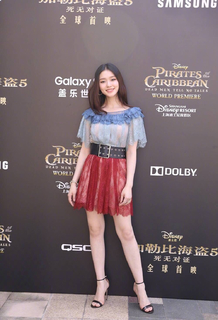 Yun Lin feet photo 13