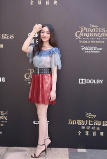 Yun Lin feet photo 11