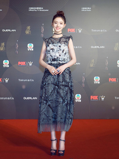 Yun Lin feet photo 4