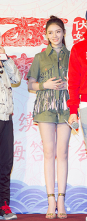 Yun Lin feet photo 1