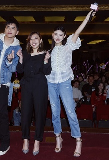 Yun Lin feet photo 8
