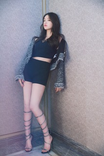 Yun Lin feet photo 1