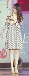 Yun Lin feet photo 12