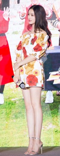 Yun Lin feet photo 3
