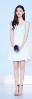 Yun Lin feet photo 16