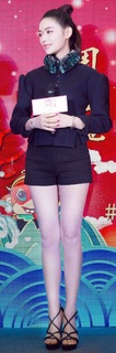 Yun Lin feet photo 10