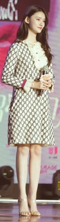 Yun Lin feet photo 8