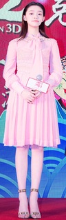 Yun Lin feet photo 6