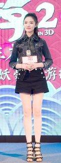 Yun Lin feet photo 4