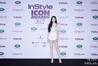 Yun Lin feet photo 4