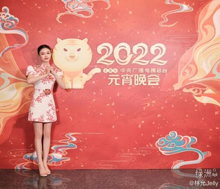 Yun Lin feet photo 2