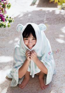 Yuno Ohara feet photo thumbnail