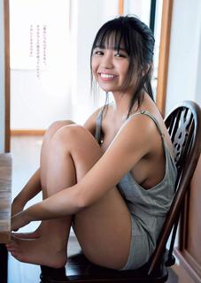 Yuno Ohara feet photo thumbnail