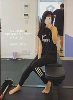 Yuno Ohara feet photo thumbnail