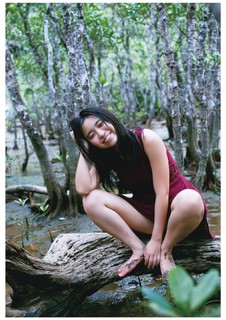 Yuno Ohara feet photo thumbnail