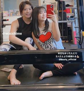 Yuno Ohara feet photo thumbnail