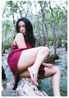 Yuno Ohara feet photo thumbnail